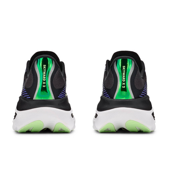 Hoka Skyward X 2